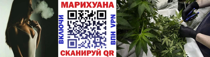 Купить Янаул АМФ  мега как зайти  ГАШ  A PVP  Канабис  Кокаин  Мефедрон 