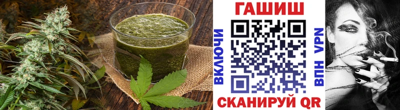 наркотики Янаул Cannafood конопля