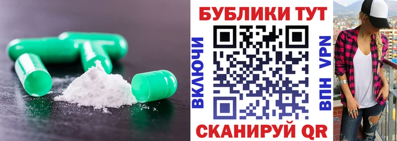 сколько стоит  Янаул  ЭКСТАЗИ DUBAI 