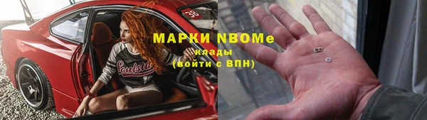 крисы Абинск