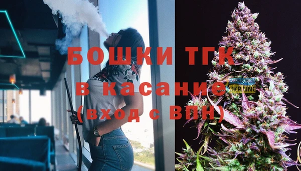 крисы Абинск