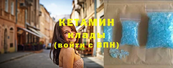 крисы Абинск