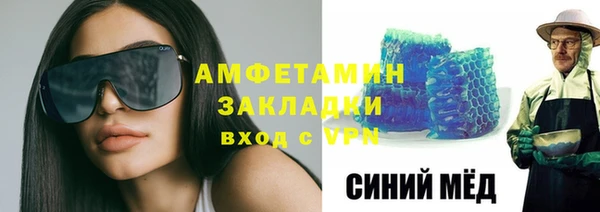 каннабис Абдулино