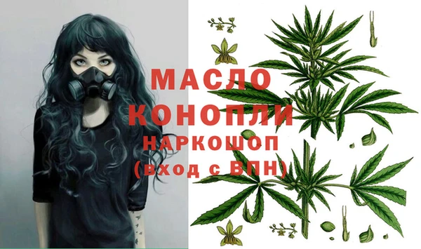 крисы Абинск