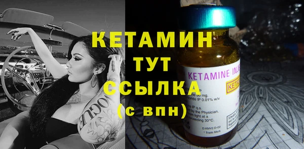 крисы Абинск