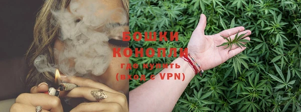 каннабис Абдулино