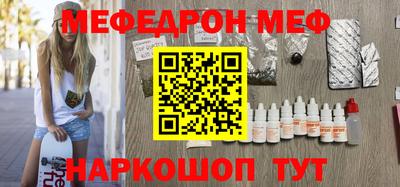 гидропоника Пугачёв