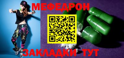 гидропоника Пугачёв