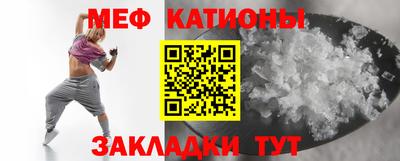 экстази Пушкино
