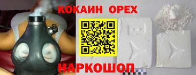 гидропоника Пугачёв