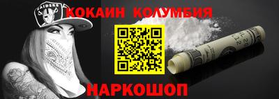 гидропоника Пугачёв