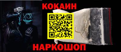 экстази Пушкино
