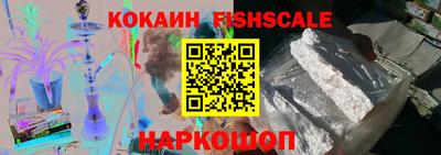 экстази Пушкино