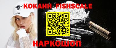 экстази Пушкино