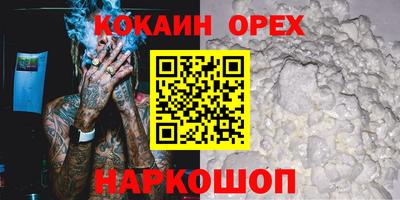 гидропоника Пугачёв