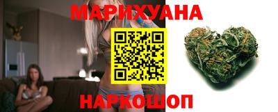 экстази Пушкино