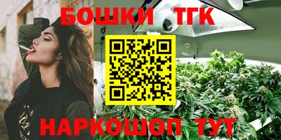 экстази Пушкино