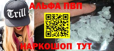 экстази Пушкино