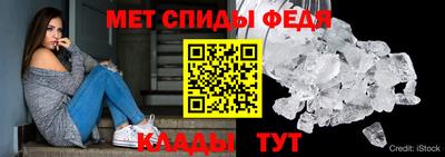 экстази Пушкино
