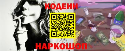 гидропоника Пугачёв