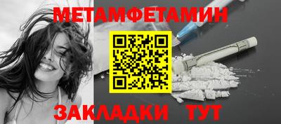 экстази Пушкино
