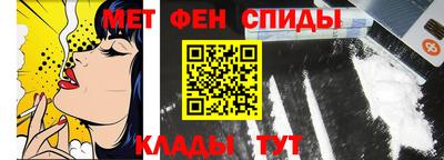 экстази Пушкино