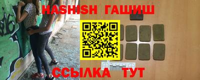 экстази Пушкино