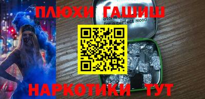 экстази Пушкино