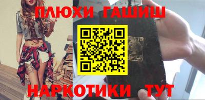 гидропоника Пугачёв