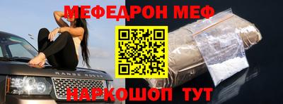гидропоника Пугачёв
