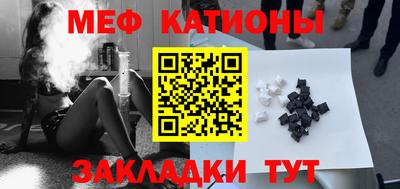 экстази Пушкино