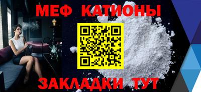 экстази Пушкино