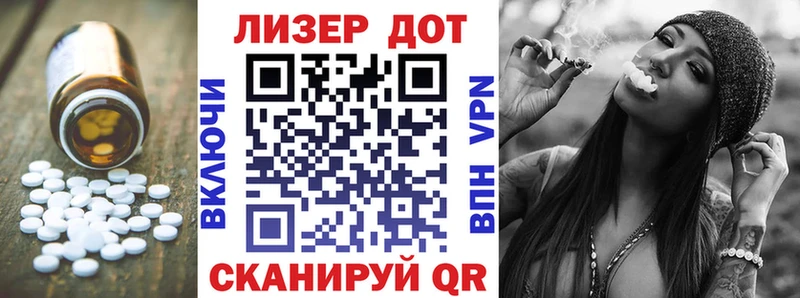 MEGA ссылки  Янаул  мориарти какой сайт  как найти   ЛСД экстази ecstasy 