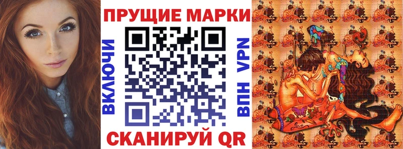 мега tor  Янаул  Марки 25I-NBOMe 1,8мг  купить  цена 